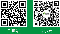 微信圖片_20210806113953.jpg